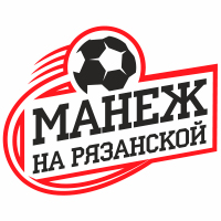 Манеж на Рязанской - крытый манеж для мини-футбола в Перми